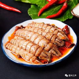 fm107喜訊 前進街海之源進口海鮮食品第一屆海鮮年貨團購活動開始了