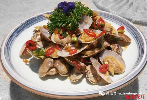 海鮮美味 時尚的創意,相信您的選擇讓您更有面子